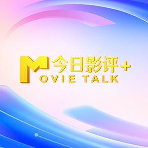 男同欧美